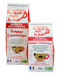 Granola pommes & canneberges – Image 2